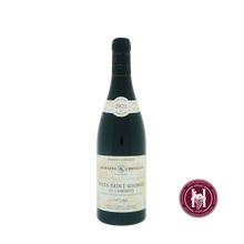 Laden Sie das Bild in den Galerie-Viewer, Nuits Saint Georges 1er cru les Chaignots - Domaine Robert Chevillon - 2021 - 0.75 L - Frankrijk - Bourgogne - Rood