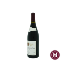 Load image into Gallery viewer, Volnay 1er Cru - Domaine Jean Javillier & Fils - 2023 - 0.75 L - Frankrijk - Bourgogne - Rood