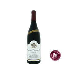 Afbeelding in Gallery-weergave laden, Charmes Chambertin G.C. Cuvee de tres V.V. - Domaine Joseph Roty - 2020 - 0.75L - Frankrijk - Bourgogne - Rood