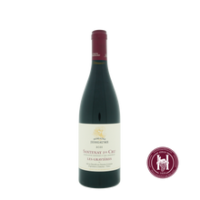 Laden Sie das Bild in den Galerie-Viewer, Santenay 1er cru les Gravieres rouge - Domaine Jessiaume - 2021 - 0.75L - Frankrijk - Bourgogne - Rood