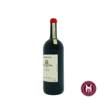 Laden Sie das Bild in den Galerie-Viewer, Barolo Garblet Sue - Brovia - 2020 - 1.5 L - Italië - Piëmonte - Rood