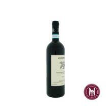 Load image into Gallery viewer, Nebbiolo d'Alba - Brovia - 2021 - 0.75 L - Italië - Piëmonte - Rood