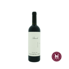 Load image into Gallery viewer, Barolo - Massolino - 2020 - 0.75 L - Italië - Piëmonte - Rood