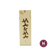 Load image into Gallery viewer, Magma - Frank Cornelissen - 2021 - 1.5 L - Italië - Sicilië - Rood