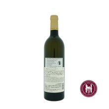 Laden Sie das Bild in den Galerie-Viewer, Koshu Toriibira Vineyard Private Reserve - Grace Wine - 2022 - 0.75L - Japan - Yamanashi - Wit