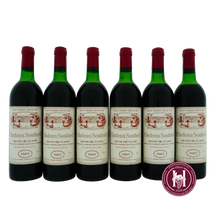 Load image into Gallery viewer, Chateau Soutard - Chateau Soutard - 1983 - 0.75 L - Frankrijk - Bordeaux - Rood