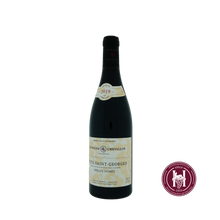 Load image into Gallery viewer, Nuits Saint Georges Vieilles Vignes - Robert Chevillon - 2019 - 0.75L - Frankrijk - Bourgogne - Rood - HermanWines