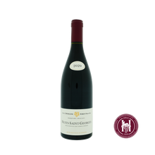 Laden Sie das Bild in den Galerie-Viewer, Nuits Saint Georges - Forey - 2020 - 0.75L - Frankrijk - Bourgogne - Rood - HermanWines