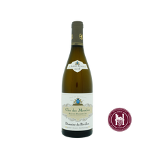 Afbeelding in Gallery-weergave laden, Beaune 1er cru Clos des Mouches Blanc - Du Pavillon, Albert Bichot - 2016 - 0.750 - Bourgogne - Frankrijk - HermanWines