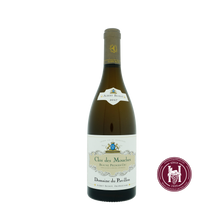 Afbeelding in Gallery-weergave laden, Beaune blanc 1er cru Clos des Mouches - Du Pavillon, Albert Bichot - 2017 - 0.750 - Bourgogne - Frankrijk - HermanWines