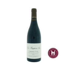 Laden Sie das Bild in den Galerie-Viewer, Pommard 1er cru Rugiens Bas - De Montille - 2012 - 0.750 - Bourgogne - Frankrijk - HermanWines