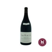 Charger l'image dans la galerie, Corton G.C. Clos Du Roi - De Montille - 2016 - 1.5L - Frankrijk - Bourgogne - Rood - HermanWines