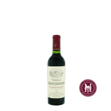 Afbeelding in Gallery-weergave laden, Cardinal Villemaurine - Saint Emilion - 1962 - 0.375 - Bordeaux - Frankrijk - HermanWines