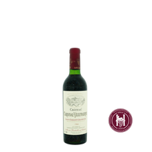 Load image into Gallery viewer, Cardinal Villemaurine - Saint Emilion - 1966 - 0.750 - Bordeaux - Frankrijk - HermanWines