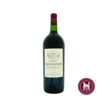 Load image into Gallery viewer, Cardinal Villemaurine - Saint Emilion - 1981 - 1500 - Bordeaux - Frankrijk - HermanWines