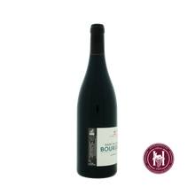 Afbeelding in Gallery-weergave laden, Saint-Nicolas-de-Bourgueil la Mine - Yannick Amirault - 2021 - 0.75L - Frankrijk - Loire - Rood - HermanWines