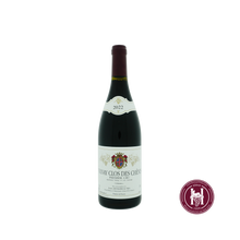 Afbeelding in Gallery-weergave laden, Volnay 1er cru Clos des Chenes - Domaine Jean Javillier &amp; Fils - 2022 - 0.75 L - Frankrijk - Bourgogne - Rood
