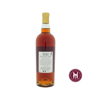 Rivesaltes Grande Reserve - Dom Brial - 1983 - 0.75 L - Frankrijk - Languedoc-Roussillon - Rosé