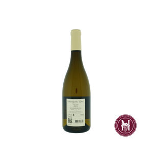 Sauvignon Blanc Vin de France - Domaine Eric Louis - 2024 - 0.75 L - Frankrijk - Loire - Wit