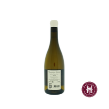 Afbeelding in Gallery-weergave laden, Menetou Salon blanc - Domaine Eric Louis - 2024 - 0.75 L - Frankrijk - Loire - Wit
