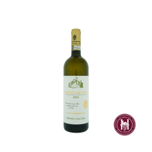 Afbeelding in Gallery-weergave laden, Roero Arneis - Bruno Giacosa - 2024 - 0.75 L - Italië - Piëmonte - Wit
