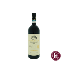Load image into Gallery viewer, Nebbiolo d'Alba vigna Valmaggiore - Bruno Giacosa - 2023 - 0.75 L - Italië - Piëmonte - Rood

