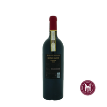 Afbeelding in Gallery-weergave laden, Brunello di Montalcino Riserva - Biondi-Santi - 2016 - 0.75L - Italië - Toscane - Rood
