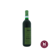 Afbeelding in Gallery-weergave laden, Valpolicella Classico Superiore - Quintarelli - 2017 - 0.75 L - Italië - Veneto - Rood
