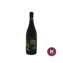Afbeelding in Gallery-weergave laden, Amarone Reius - Sartori di Vernona - 2020 - 0.75 L - Italië - Veneto - Rood
