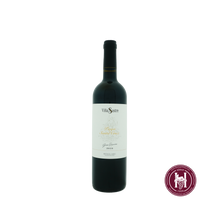 Load image into Gallery viewer, Pago de Santa Cruz Gran Reserva - Bodegas Vina Sastre - 2019 - 0.75 L - Spanje - Ribera Del Duero - Rood
