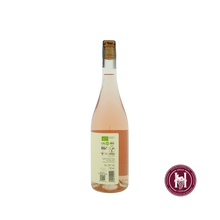 Load image into Gallery viewer, La Muchacha rosado - Bodegas Enguera - 2025 - 0.75 L - Spanje - Valencia - Rosé
